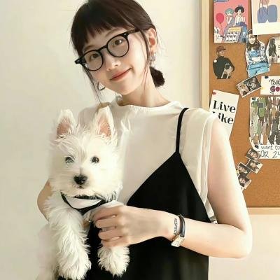 我想我爱她